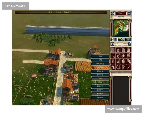 如何在Windows 7系统上提升凯撒大帝4游戏运行性能的详细指南