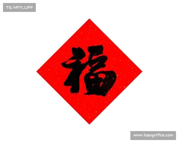 揭秘敬业福图片背后的深层策略与获取秘诀全解析 揭秘敬业福图片背后的深层策略与获取秘诀全解析