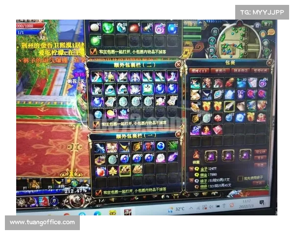 御龙在天霸刀技能加点技巧解析与实战经验分享 御龙在天霸刀技能加点技巧解析与实战经验分享