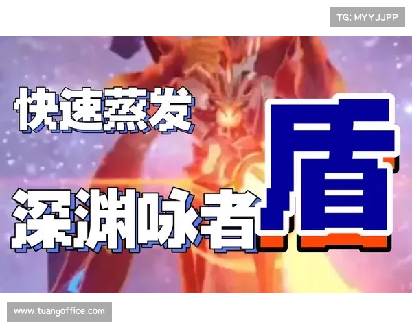 破火诀的传承与创新:古今智慧的交融与变革探索 破火诀的传承与创新:古今智慧的交融与变革探索