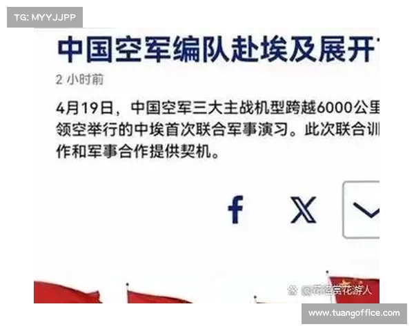 现代战争中的七大科技创新推动军事格局变革与战略演进
