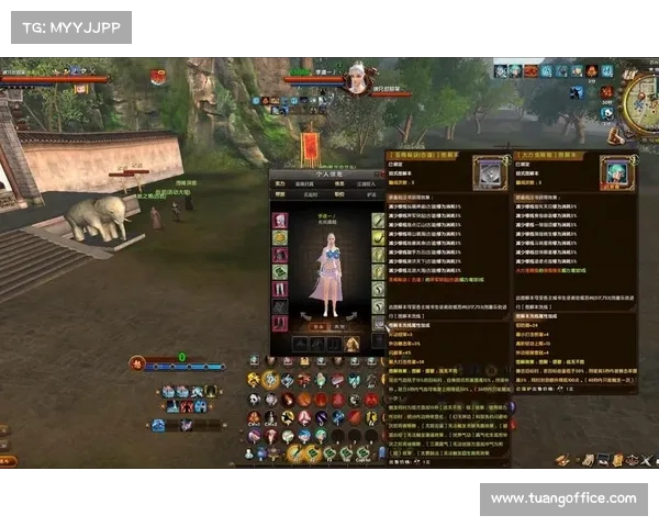 九阴真经必备装备详解全攻略助你轻松制霸武林