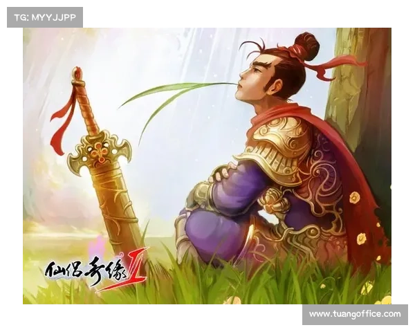 跨越时空的命运之桥：仙侣2传奇篇章再续情缘