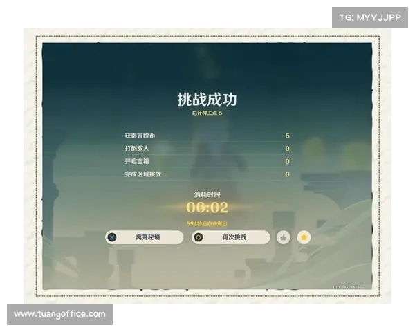 高丽神域支线任务十大必做挑战全解析助你轻松通关攻略