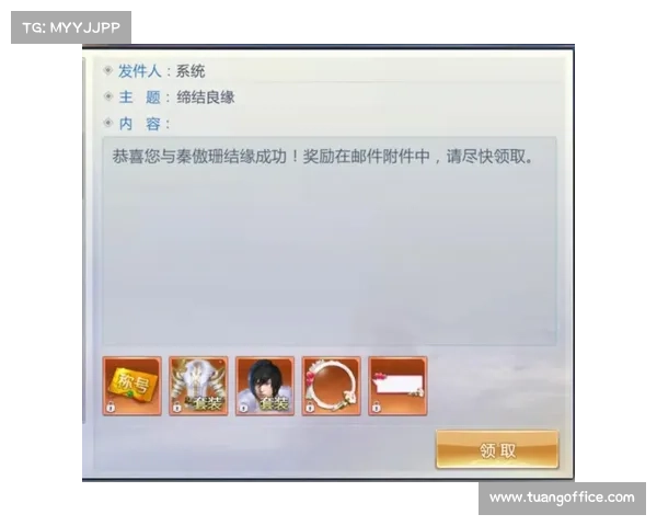 如何在仙侣2中高效提升经验获取速度的方法与技巧分享
