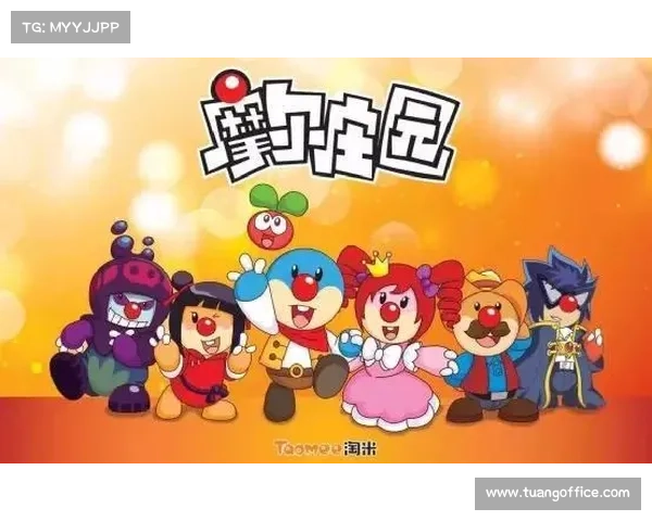 摩尔庄园冒险技巧全攻略助你轻松征服每个挑战 摩尔庄园冒险技巧全攻略助你轻松征服每个挑战