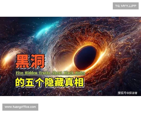 揭秘《暗影圣域》五大未解之谜 揭开隐藏在黑暗中的秘密真相 揭秘《暗影圣域》五大未解之谜 揭开隐藏在黑暗中的秘密真相