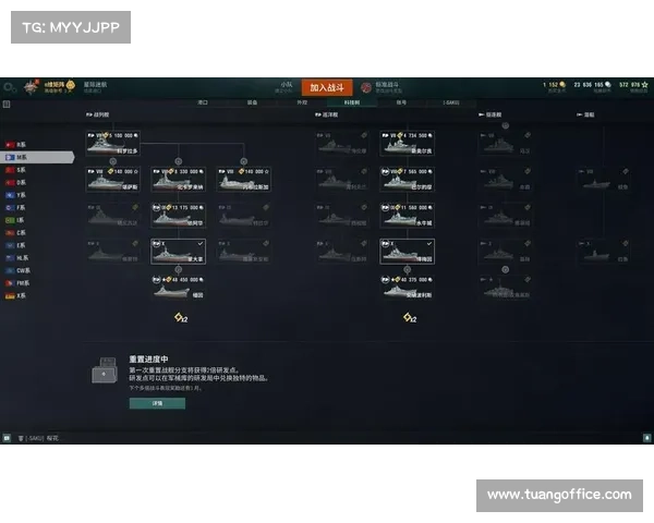 如何查询战舰世界个人战绩并分析战斗表现提升技巧