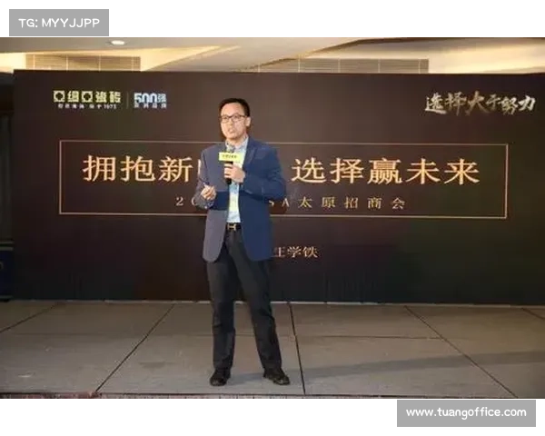 中国足球崛起之路全面解析推动五大战略助力提升亚洲竞争力