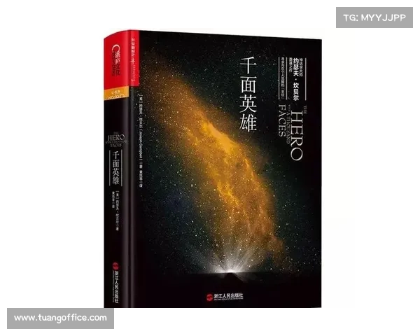 实况坎贝尔：揭示其成为传奇的独特秘诀与成功之道