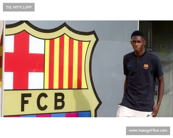 巴塞罗那更换队徽全过程详解及设计理念深度解析