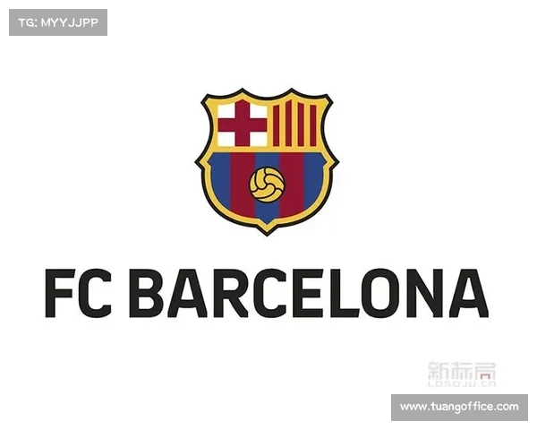 巴塞罗那队徽更换时间揭晓全新设计理念与历史传承解析